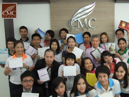 CMC Sharing Work Sharing Love ส่งความสุขต้นปี ส่งความปรารถนาดีผ่านปฏิทินเก่า
