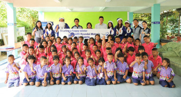 ฮุนได ประเทศไทย จัดกิจกรรม "Blue Santa" เลี้ยงอาหารน้องๆ โรงเรียนวัดเมตารางค์