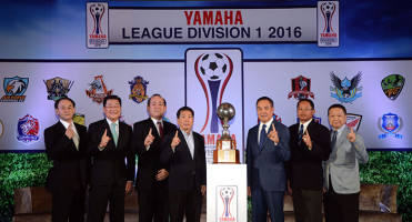 Yamaha สนับสนุนการแข่งขันฟุตบอลยามาฮ่าลีก ดิวิชั่น 1 ฤดูกาล 2016 เป็นปีที่ 5