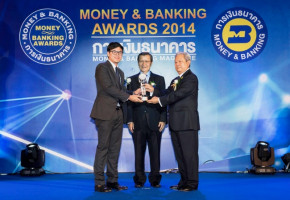 ไทยยานยนตร์ คว้ารางวัลบูธสวย Money&Banking Awards 2014
