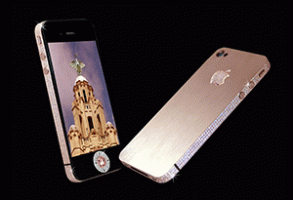 อันดับที่ 2: Diamond Rose iPhone 4