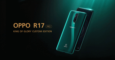 OPPO R17 Pro King of Glory Custom Edition สมาร์ทโฟนรุ่นพิเศษสำหรับสาวก RoV ราคาเปิดตัว 20,200 บาท