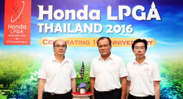 ฮอนด้า ฉลองครบ 10 ปี สนับสนุน Honda LPGA THAILAND