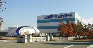 Samsung เลื่อนการผลิตชิปเซ็ต 3nm ไปถึงปี 2022 เพราะสถานการณ์ COVID-19