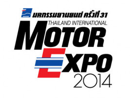 "Motor Expo 2014" ดัชนีวัดความร้อนแรงตลาดยานยนต์ไทย 29 พ.ย.-10 ธ.ค.57