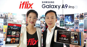 Samsung จับมือ iflix ยกระดับประสบการณ์ความบันเทิงลูกค้า Galaxy A9 Pro