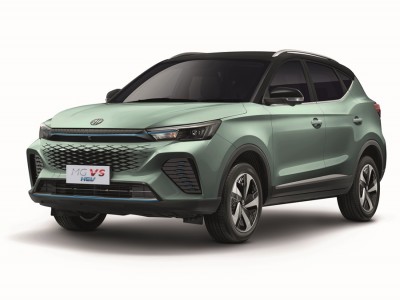 รายชื่อศูนย์-โชว์รูมเอ็มจี MG VS HEV X ปี 2022