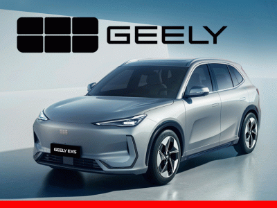 โปรโมชั่นรถจีลี่ ข้อเสนอสุดพิเศษสำหรับผู้เป็นเจ้าของรถ Geely