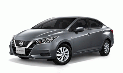 รายชื่อศูนย์-โชว์รูมนิสสัน Nissan Almera EL ปี 2021