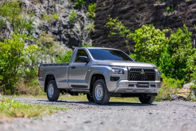 รายชื่อศูนย์-โชว์รูมมิตซูบิชิ Mitsubishi Triton Single Cab 2.4 Pro 4WD ปี 2023