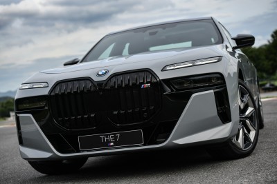 รายชื่อศูนย์-โชว์รูมบีเอ็มดับเบิลยู BMW M7 M760e xDrive ปี 2023