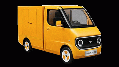 รายชื่อศูนย์-โชว์รูมนีโอมอร์ Neomor D01 Food Truck ปี 2024