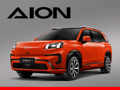 โปรโมชั่นรถไออน โปรโมชั่นรถไออน ล่าสุด