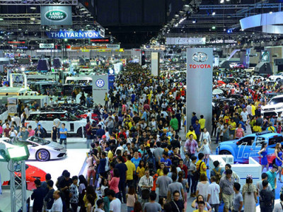 Motor Expo 2016 ให้โชคผู้ชมและจองรถ พร้อมแนะนำการเดินทาง