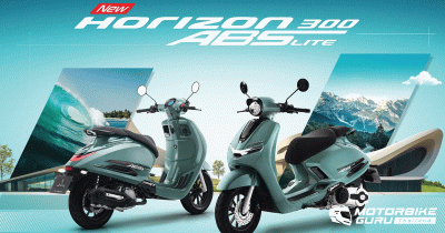 Alpha Volantis เปิดตัว New Horizon 300ABS Lite พรีเมียมสกู๊ตเตอร์ 300 ซีซี รุ่นใหม่ล่าสุด ราคาสุดพิเศษ 109,900 บาท