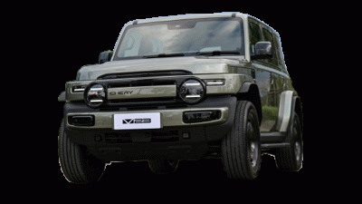 รายชื่อศูนย์-โชว์รูมเฌอรี่ Chery V23 2WD PLAY ปี 2025