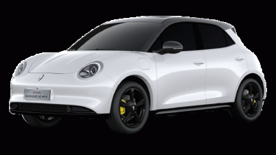 รายชื่อศูนย์-โชว์รูมจีดับบลิวเอ็ม โอร่า GWM ORA Good Cat Ultra ปี 2024