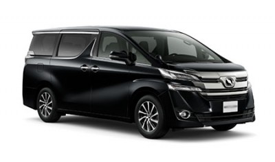 รายชื่อศูนย์-โชว์รูมโตโยต้า Toyota Vellfire 2.5 ปี 2015