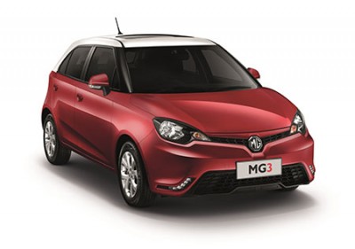 รายชื่อศูนย์-โชว์รูมเอ็มจี MG 3 D ปี 2015