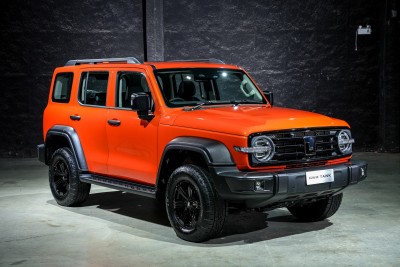 รายชื่อศูนย์-โชว์รูมจีดับบลิวเอ็ม แทงค์ GWM Tank 300 Pro ปี 2023