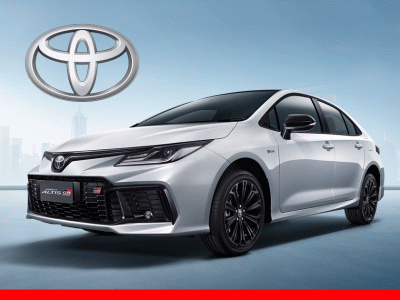 โปรโมชั่นรถโตโยต้า ข้อเสนอสุดพิเศษสำหรับผู้เป็นเจ้าของรถ Toyota 