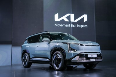 รายชื่อศูนย์-โชว์รูมเกีย KIA EV5 Earth Exclusive AWD ปี 2024