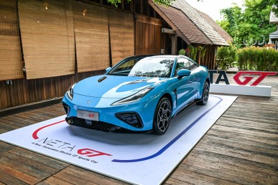 รายชื่อศูนย์-โชว์รูมเนต้า Neta GT 660 ปี 2023