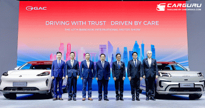 GAC AION เปิดตัว AION V 500 Premium พร้อมชูนโยบาย GAC CARE และ GAC Easy Trade-in ที่ Motor Show 2026