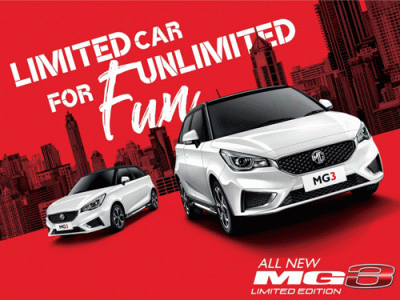 All New MG 3 Limited Edition เพียง 100 คัน เฉพาะในงาน Motor Expo 2018 มหกรรมยานยนต์ ครั้งที่ 35