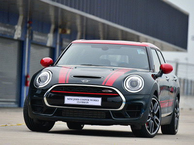 รายชื่อศูนย์-โชว์รูมมินิ Mini John Cooper Works CLUBMAN ปี 2021
