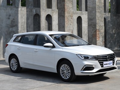 รายชื่อศูนย์-โชว์รูมเอ็มจี MG EP EV ปี 2020