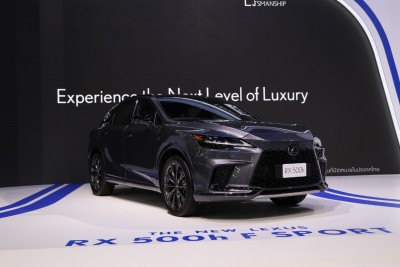รายชื่อศูนย์-โชว์รูมเลกซัส Lexus RX 500h FSport Direct4 ปี 2023