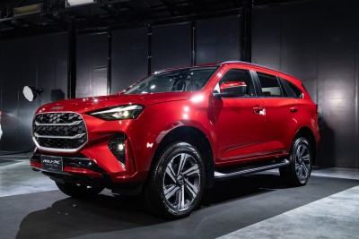 รายชื่อศูนย์-โชว์รูมอีซูซุ Isuzu MU-X 4x2 3.0 Ultimate A/T ปี 2024