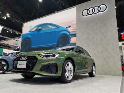 รายชื่อศูนย์-โชว์รูมอาวดี้ Audi A4 40 TFSI S line Icon Black ปี 2023