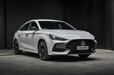 รายชื่อศูนย์-โชว์รูมเอ็มจี MG 5 10th Anniversary Special Edition ปี 2023