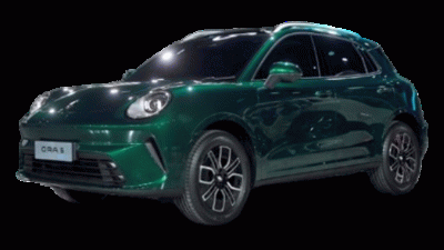 รายชื่อศูนย์-โชว์รูมจีดับบลิวเอ็ม โอร่า GWM ORA 5 EV Ultra ปี 2026