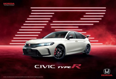 รายชื่อศูนย์-โชว์รูมฮอนด้า Honda Civic Type R ปี 2023
