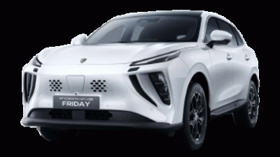 รายชื่อศูนย์-โชว์รูมฟอร์ธิง Forthing Friday EV Exclusive ปี 2026