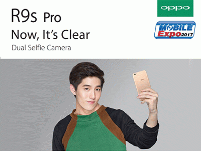 OPPO เปิดตัว R9s Pro สมาร์ทโฟนจอใหญ่ กล้องหน้าคู่ ในงาน Thailand Mobile EXPO 2017