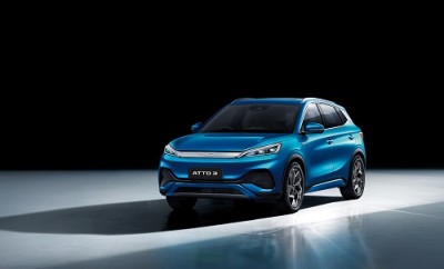 รายชื่อศูนย์-โชว์รูมบีวายดี BYD Atto 3 Extend Range ปี 2022