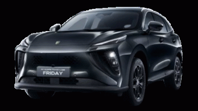 รายชื่อศูนย์-โชว์รูมฟอร์ธิง Forthing Friday REEV Luxury ปี 2026