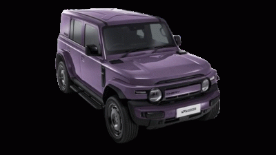 รายชื่อศูนย์-โชว์รูมเฌอรี่ Chery V23 2WD PLUS Limited Edition ปี 2026