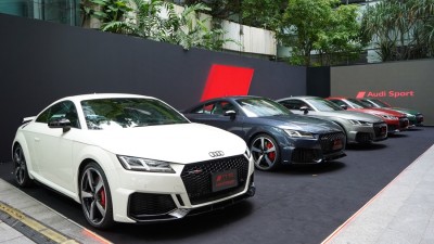 รายชื่อศูนย์-โชว์รูมอาวดี้ Audi RS TT RS Heritaged Edition ปี 2023