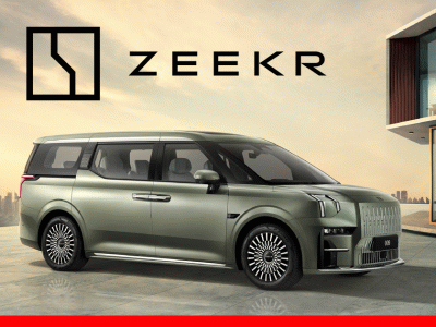 โปรโมชั่นรถซีกเกอร์ โปรโมชั่นรถซีกเกอร์ ล่าสุด