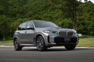 รายชื่อศูนย์-โชว์รูมบีเอ็มดับเบิลยู BMW X5 xDrive30d M Sport ปี 2023