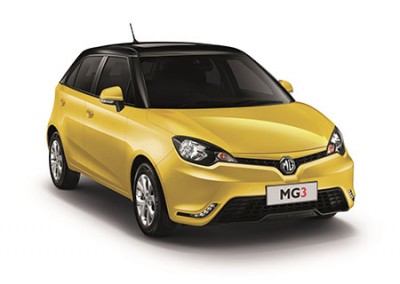 รายชื่อศูนย์-โชว์รูมเอ็มจี MG 3 C ปี 2015