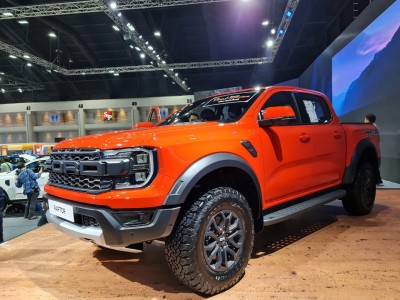 รายชื่อศูนย์-โชว์รูมฟอร์ด Ford Ranger Double Cab 2.0L Bi-Turbo Raptor 4x4 10AT ปี 2023