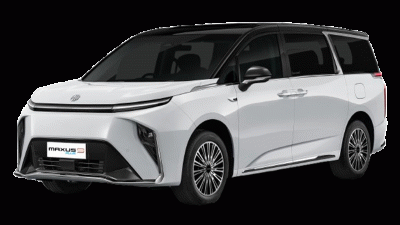 รายชื่อศูนย์-โชว์รูมเอ็มจี MG MAXUS9 PLUS ปี 2025