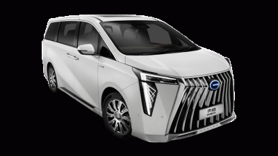 รายชื่อศูนย์-โชว์รูมAion GAC M8 PHEV Standard ปี 2025
