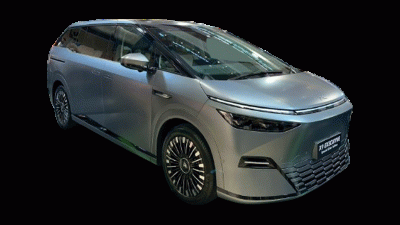 รายชื่อศูนย์-โชว์รูมเอ็กซ์เผิง Xpeng X9 Executive Special Color Edition ปี 2026